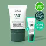 Anua Heartleaf Silky Moisture Sun Cream SPF 50+ PA++++ – 50 mL + 10 mL
