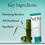 Purito Seoul Mighty Bamboo Panthenol Cream – 100 mL (10% Panthenol, Bamboo Extract)