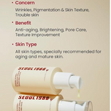 SEOUL 1988 Serum : Retinal Liposome 2% + Black Ginseng - Serums