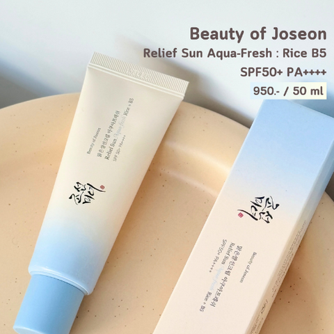 Beauty Of Joseon Relief Sun Aqua-fresh Rice +B5