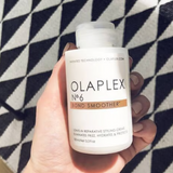 Olaplex No6. Bond Smoother