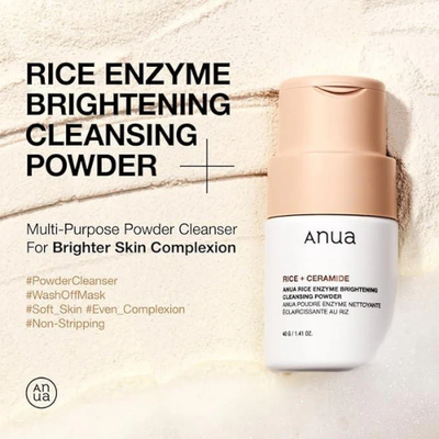 Anua Rice Enzyme Brightening Cleansing Powder 40g | Korean Exfoliating Cleanser