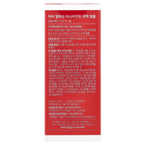 Dr. Melaxin Astaxanthin Anti-Wrinkle & Whitening Ampoule 30ml | Brightening & Firming Serum