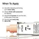 Anua Rice 7+ Ceramide Hydrating Barrier Serum – 50 ml
